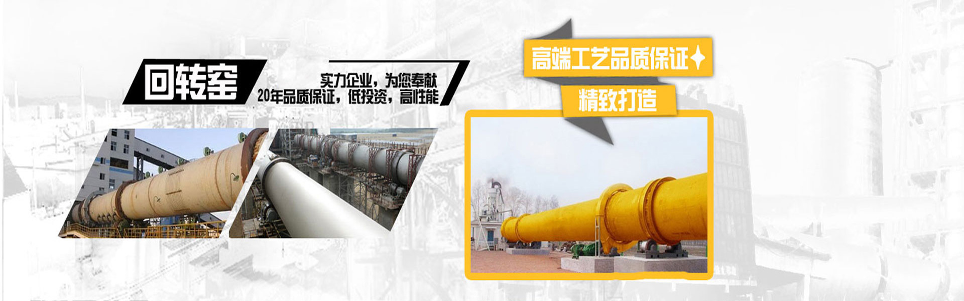 河南瑞博環保科技有限公司